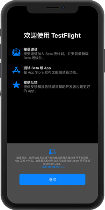 WePoker 登录指南主视觉